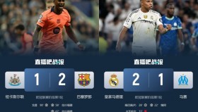 胡安-马丁内斯执裁西甲焦点战：皇马对阵西班牙人